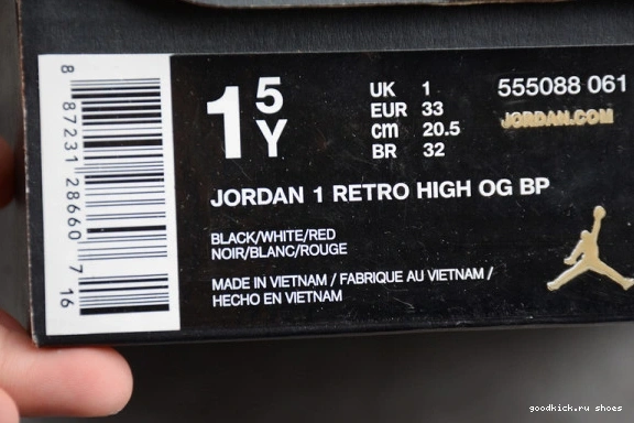 1 High Air Retro 'Gym  Kid Kids 555088-061  555088-061 Og Jordan Red' 0413